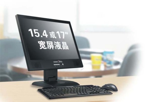 2999同升级神舟唐朝两款迎五一海量存储