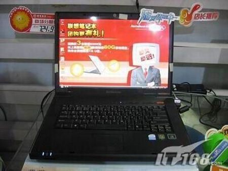 15�糬ֵ�ʼǱ���������C510A������