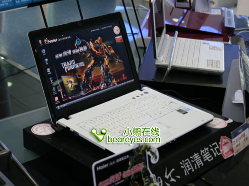 12Ӣ���ᱡ��ɫ���ͺ���A20����5700