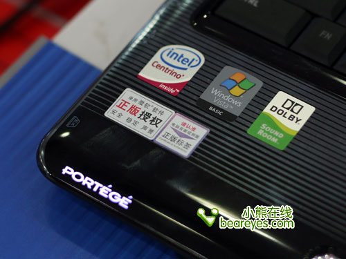 连续降价数百元东芝M802跌至6800元
