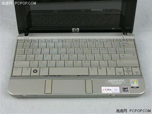 易PC杀手现身惠普2133真机拆解评测