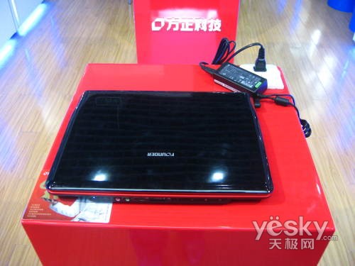 低价出售方正45nm新品本S360仅8150元