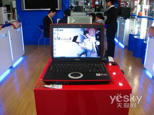 低价出售方正45nm新品本S360仅8150元