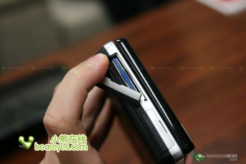 上市首款AtomUMPC夏普D4入手多图秀