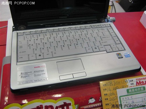 �ж���ѡ��֥M215˫�˶��Ա�5600Ԫ