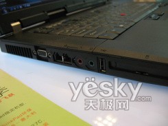 惊现3999元ThinkPadR61e超低价抛售