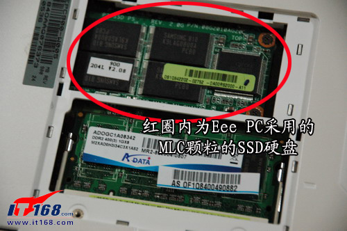 游戏实战演练华硕二代EPC完美试用报告
