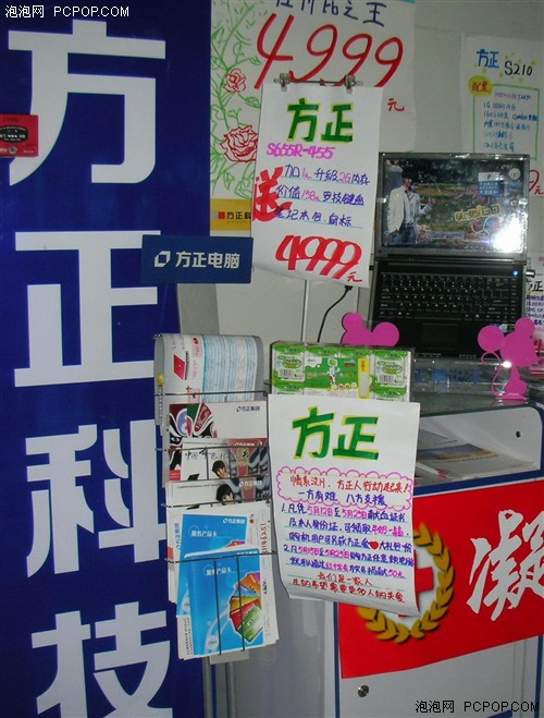 [����]��ɫӰ���糱˫�˶��Ա���5K