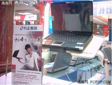 ����T665R��ֵѸ������ȫ����