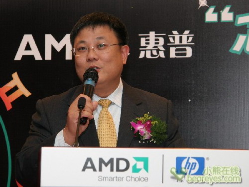 AMD/�����������Բ������������PUMA