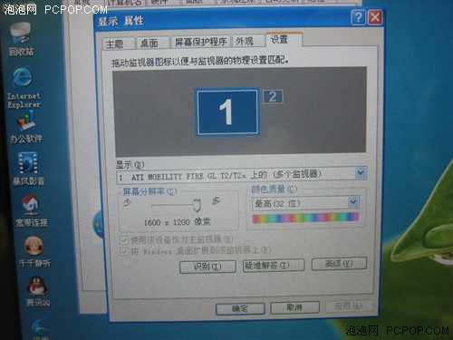 ��֥ƽ�屾����ԣ�26�ܶ������鲥��