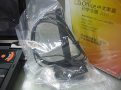最后的机会十款卖场暑促超值本推荐