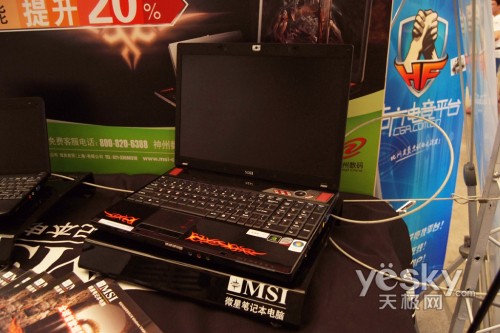 ΢��GX600��Ϸ����2008chinajoy����