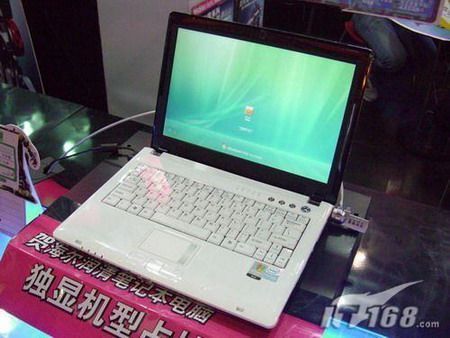 [����]12��˫�˱���������A20�ּ�5699