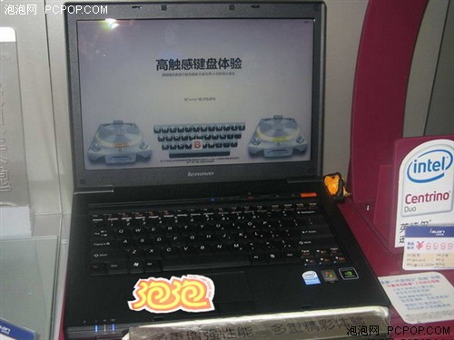 ˫�˶���160GӲ�̰�����C466����4999