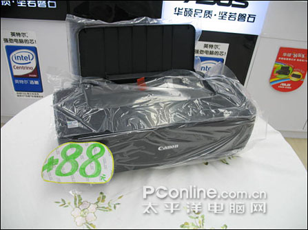 皮革本狂送礼华硕T7250独显D刻7499