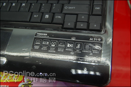���������֥SatelliteM319Ѹ��2˫�˶���250G�ʼǱ����1K��