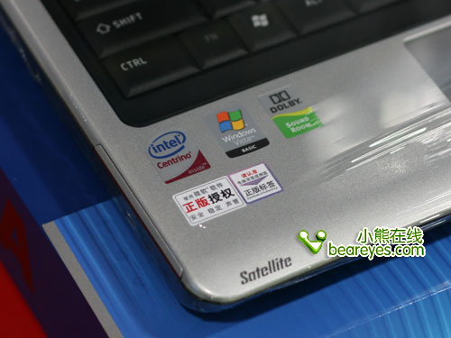 与高端机型同模具!东芝L317国庆调价