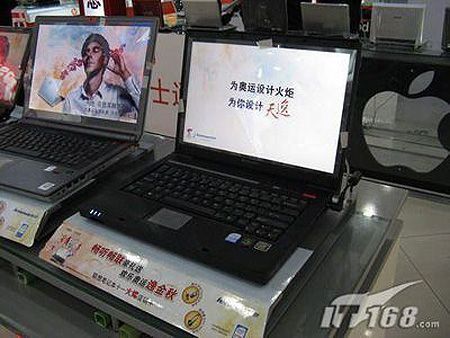��������C466���������3300Ԫ