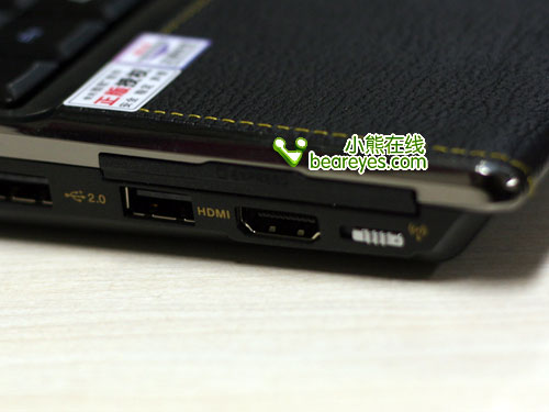 超顶级笔记本 华硕兰博基尼VX3优惠5k