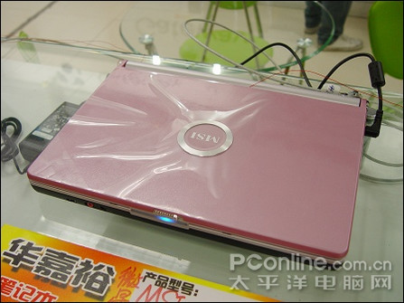 �ۺ�ɫ�Ļ���΢��S271�����ȴ�
