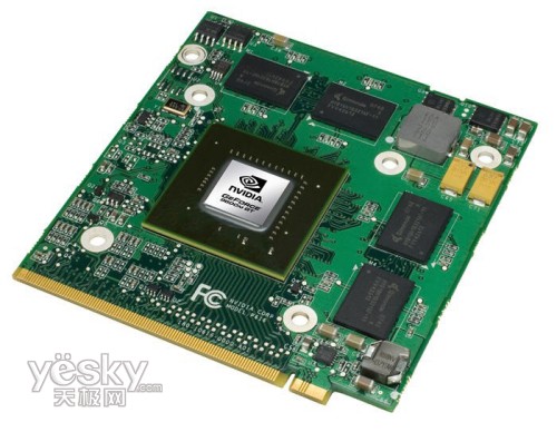 9600GT超高性能迅驰2本新蓝S5280(838)评测