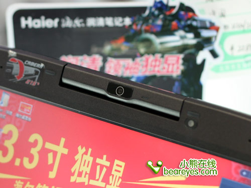 �߶�����ƽ����Ի���16GB����U�̣�