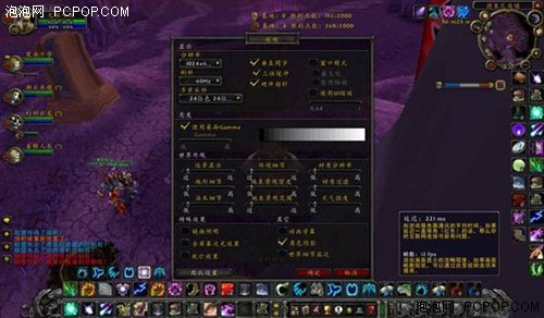 小易1000H疯跑魔兽世界发挥令人满意