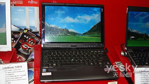 15888Ԫƽ��˫�ñʼǱ����Ը�ʿͨT2010