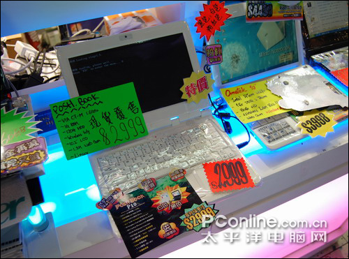 ȫ����ǿ!����NETBOOK�����ڶ���