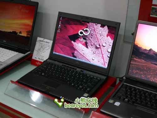 ������ʿ���ʿͨ13��S6420����9600