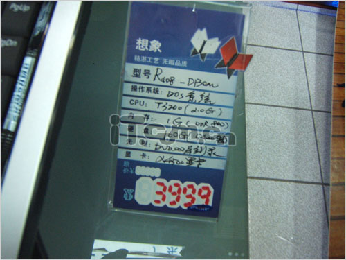 3999�������¿�˫�˱�R458������