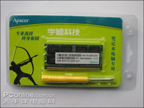 双核独显惊爆2999一周笔记本行情综述