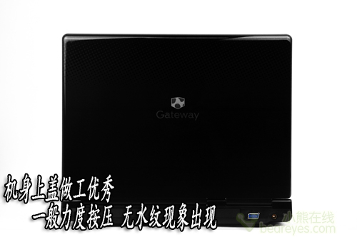打造全能新境界GatewayT-6845c详测