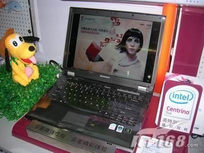 С�ڷ���������2����N440����5999Ԫ
