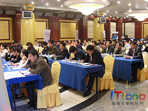 携手方正共赢未来方正科技渠道英雄会_笔记本