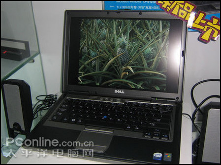 2G+256M独显配T9300戴尔D630报7700