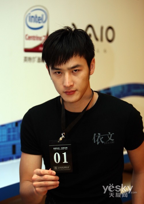 十三位男模关于 Intel和科技与时尚的调查_笔记