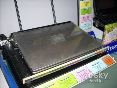 �ݻ�����&nbsp;�����ᱡ����S210�ؼ�3999Ԫ