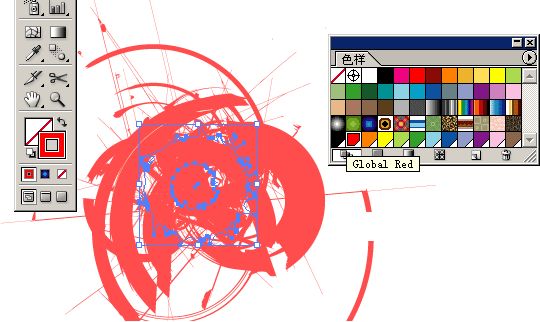 IllustratorҺߺͻʵӦ(2)