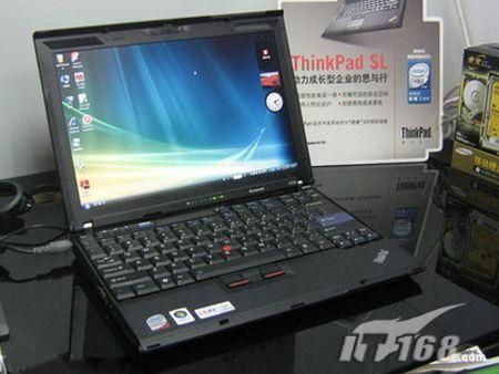 1248452586_KefLN9.jpg