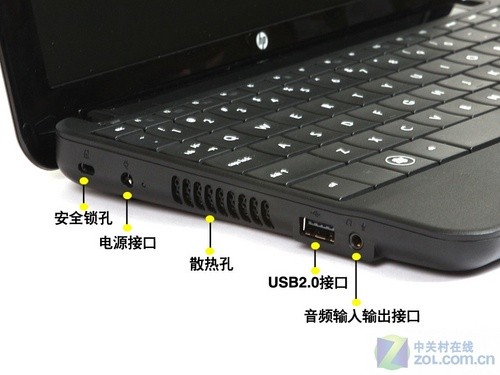 炫舞风格更时尚惠普上网本Mini110评测(2)