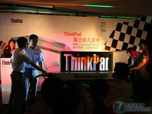 思行合一 联想ThinkPad暑促体验活动_笔记本