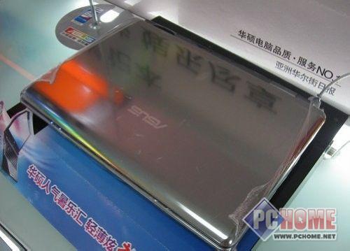 c调和g调曲谱哪个音高