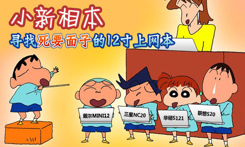 为了忘却的记忆_为了忘却的纪念收入(3)