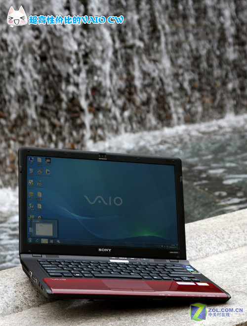 绝世双娇 全新索尼VAIO X\/CW震撼发布_笔记本