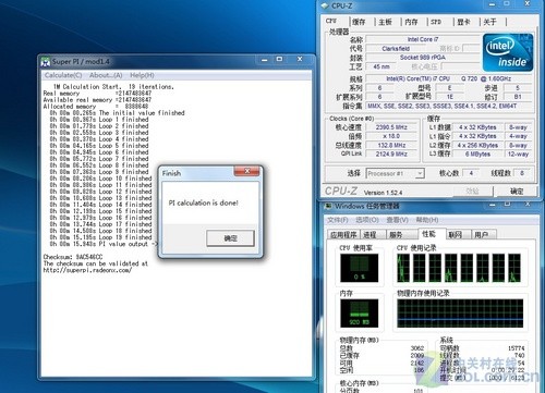 i7�ĺ�+GT240M�������Y550P��������