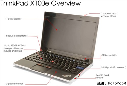 1259455646_e19ATT.jpg