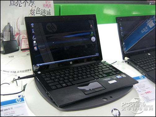 13寸轻薄力作 惠普ProBook5310m超值5399_