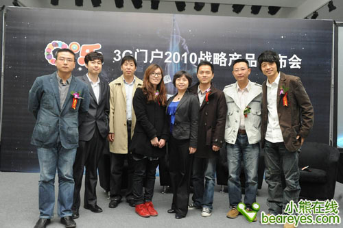 可直播在线视频!Go乐手机浏览器发布_笔记本